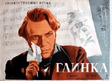 The Great Glinka (1946) - Stream Online