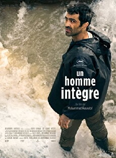 Ein integrer Mann (2017) - Stream Online