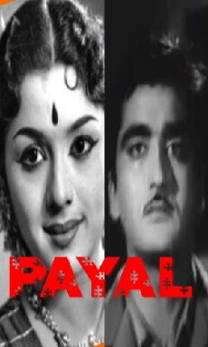Payal (1957) - Stream Online