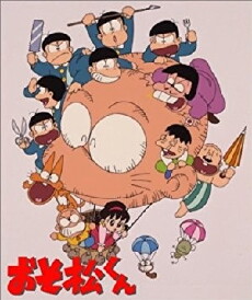 Osomatsu-kun (1988) - Stream Online