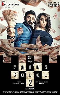 Sathuranga Vettai 2 (2018) - Stream Online