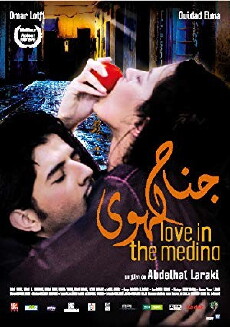 Love in the Medina (2011) - Stream Online
