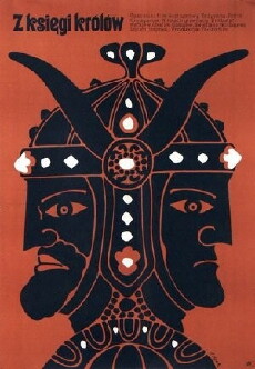 Kak velit serdtse (1968) - Stream Online