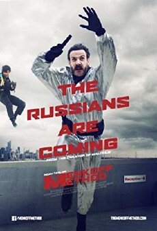 The Menkoff Method (2016) - Stream Online