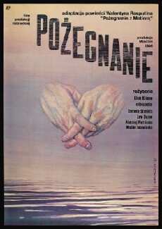 Proshchanie (1983) - Stream Online