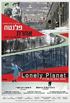 Lonely Planet (2011) - Stream Online