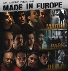 Made in Europe (2007) - Stream Online