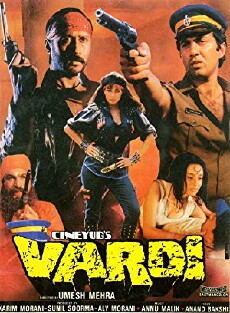 Vardi (1989) - Stream Online