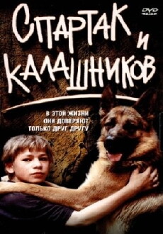 Spartacus and Kalashnikov (2002) - Stream Online