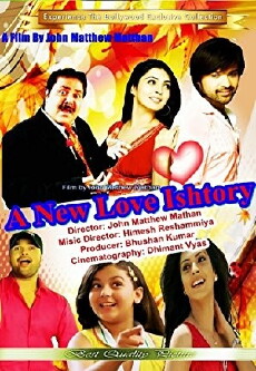 A New Love Ishtory (2013) - Stream Online