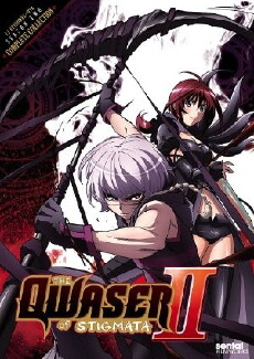 The Qwaser of Stigmata II (2011) - Stream Online