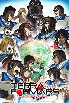 Terra Formars (2014) - Stream Online