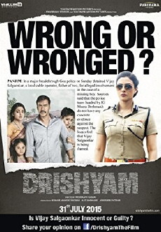 Drishyam (2015) - Stream Online