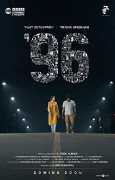 96 (2018) - Stream Online