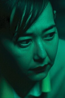 The Pharmacist (2012) - Stream Online