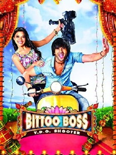 Bittoo Boss (2012) - Stream Online