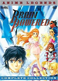 Brain Powerd (1998) - Stream Online