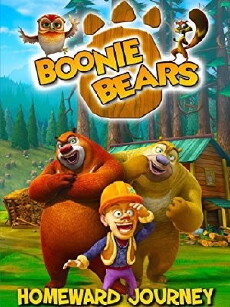 Boonie Bears: Homeward Journey (2013) - Stream Online