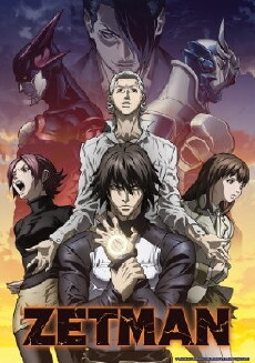 Zetman (2012) - Stream Online