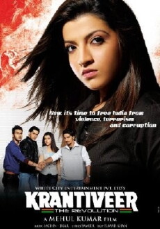 Krantiveer: The Revolution (2010) - Stream Online