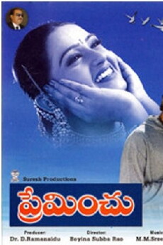 Preminchu (2001) - Stream Online