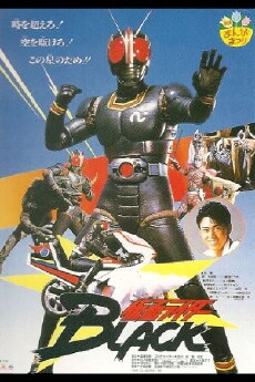 Kamen Rider Black (1987) - Stream Online