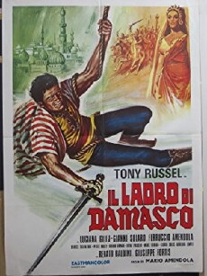Sword of Damascus (1964) - Stream Online