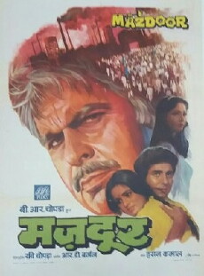 Mazdoor (1983) - Stream Online