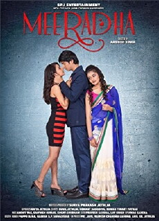 Meeradha (2016) - Stream Online