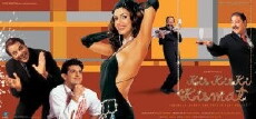 Kis Kis Ki Kismat (2004) - Stream Online