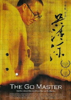The Go Master (2006) - Stream Online