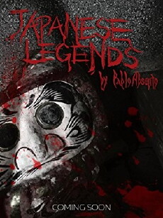 Japanese Legends (2016) - Stream Online