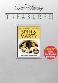 Further Adventures of Spin and Marty (1956) - Stream Online