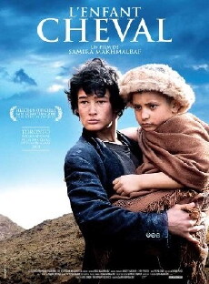 Two-Legged Horse (2008) - Stream Online