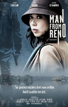 Man from Reno (2014) - Stream Online