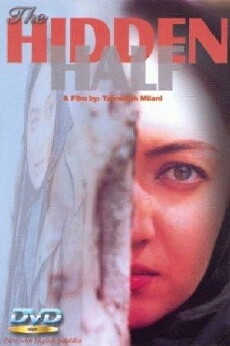 The Hidden Half (2001) - Stream Online