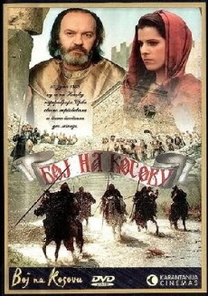 The Battle of Kosovo (1989) - Stream Online