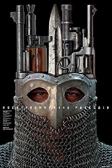 Posttravmatichna rapsodiya (2018) - Stream Online