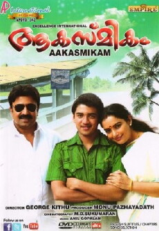 Aakasmikam (2012) - Stream Online