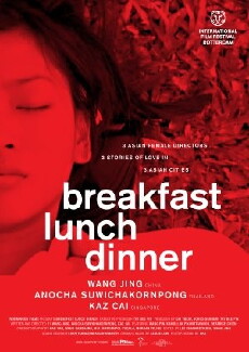 Breakfast Lunch Dinner (2010) - Stream Online