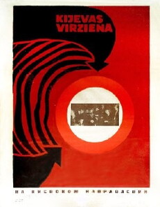 Na kievskom napravlyenii (1968) - Stream Online