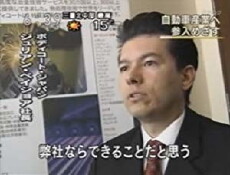 NHK nyûsu o'hayô Nippon (1993) - Stream Online