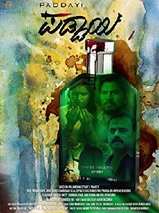 Paddayi (2018) - Stream Online