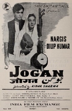Jogan (1950) - Stream Online