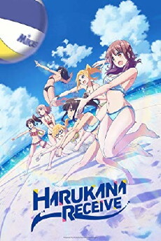 Harukana Receive (2018) - Stream Online