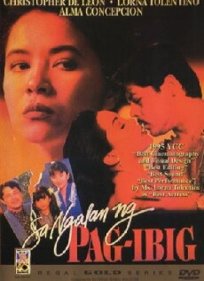 Sa ngalan ng pag-ibig (1995) - Stream Online
