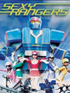 Sexy Rangers (2011) - Stream Online