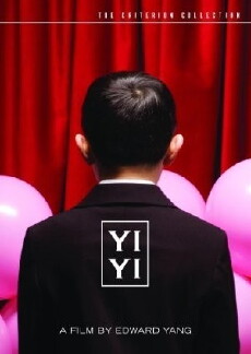 Yi Yi (2000) - Stream Online