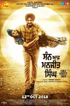 Son of Manjeet Singh (2018) - Stream Online
