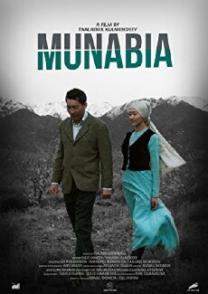 Munabia (2017) - Stream Online
